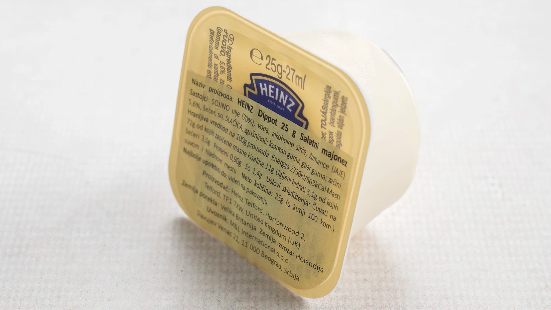 مايونيز هاينز 25g